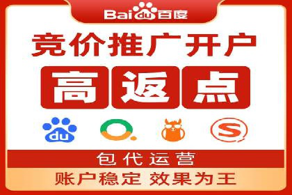 实时追踪：信息流广告的投放效果与用户反馈