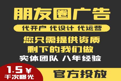 SEM代理助力品牌：案例解析，优化策略全揭秘